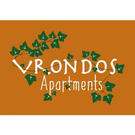 Vrondos Apartments Faneromeni  Eksteriør bilde