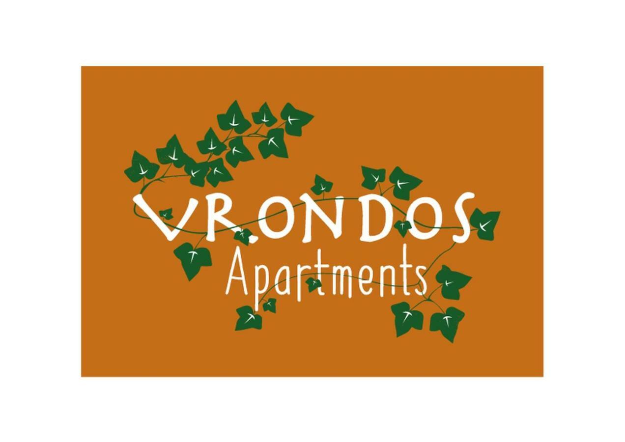 Vrondos Apartments Faneromeni  Eksteriør bilde